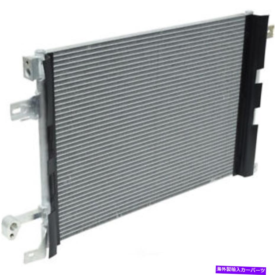 コンデンサー A/Cコンデンサー-GT、SOHC、MFI、電子、ナチュラルUACフィット2010 Ford Mustang A/C Condenser-GT, SOHC, MFI, Electronic, Natural UAC fits 2010 Ford Mustang【並行輸入品】
