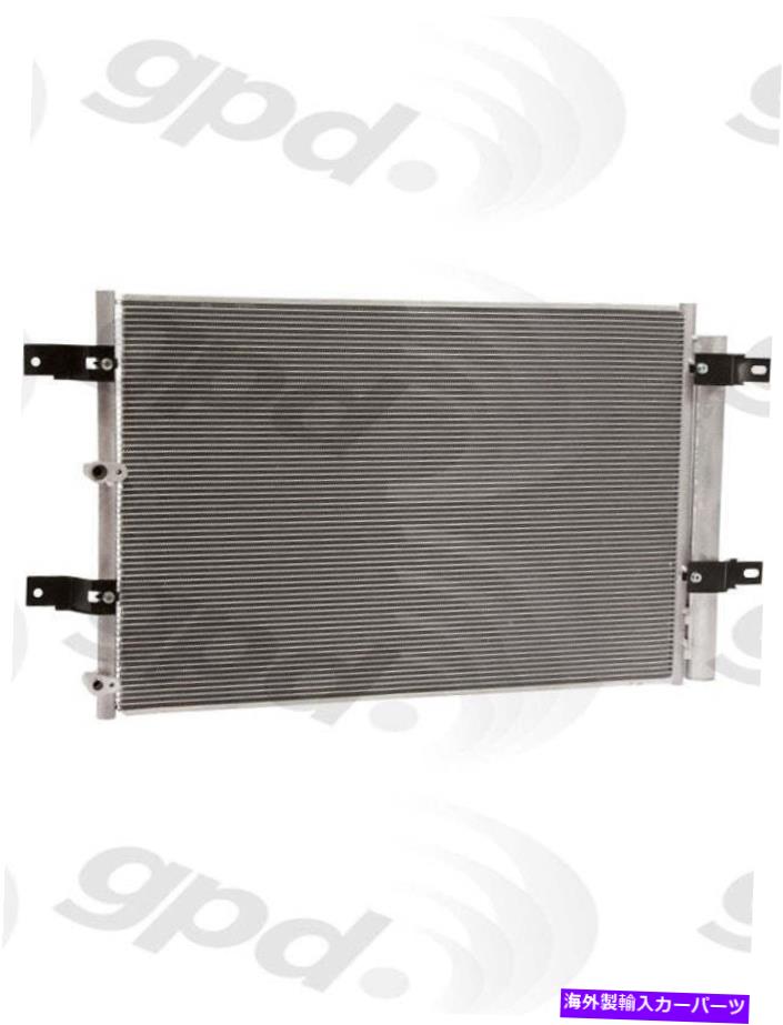 コンデンサー フォードエッジリンカーンMKX A/CコンデンサーグローバルパーツディストリビューターLLC 3656C For Ford Edge Lincoln MKX A/C Condenser Global Parts Distributors LLC 3656C【並行輸入品】