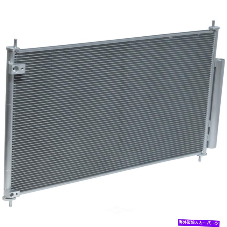 コンデンサー A/Cコンデンサーベース、ガス、ENGコード：J35Y4 UAC CN 4307PFC適合14-16 Acura RLX A/C Condenser-Base, GAS, Eng Code: J35Y4 UAC CN 4307PFC fits 14-16 Acura RLX【並行輸入品】