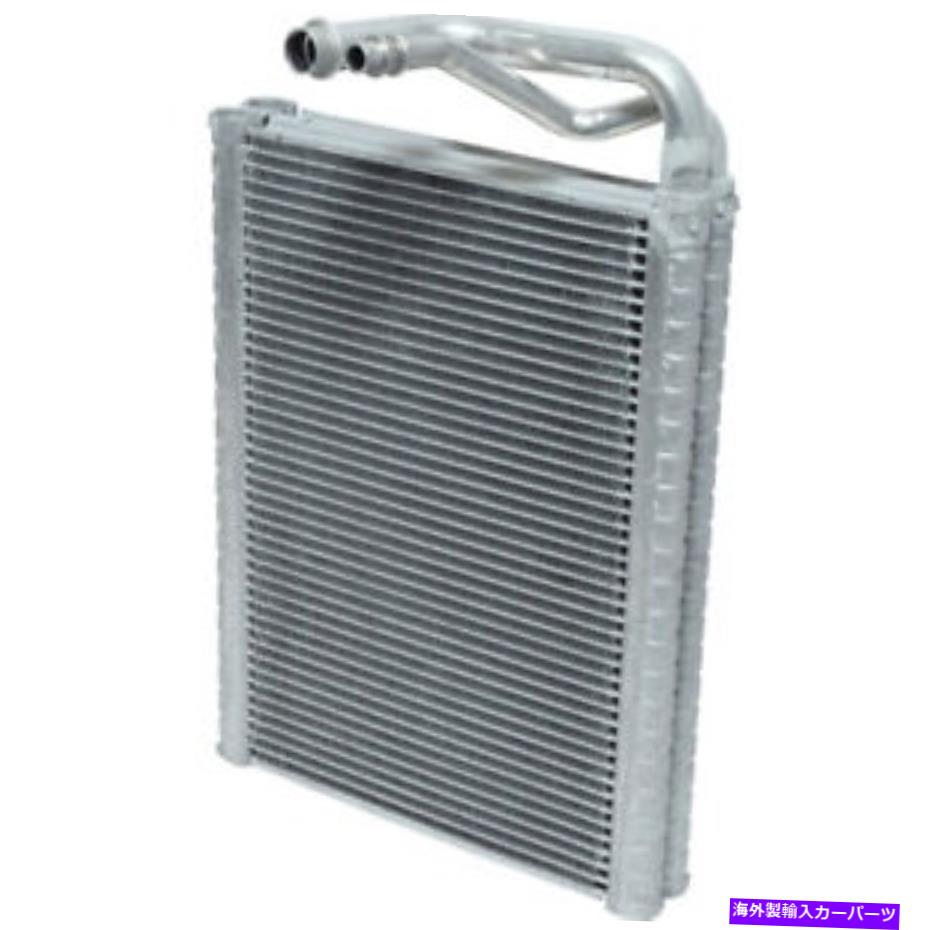 コンデンサー A/C蒸発器コアベースUAC EV 940044PFC A/C Evaporator Core-Base UAC EV 940044PFC【並行輸入品】