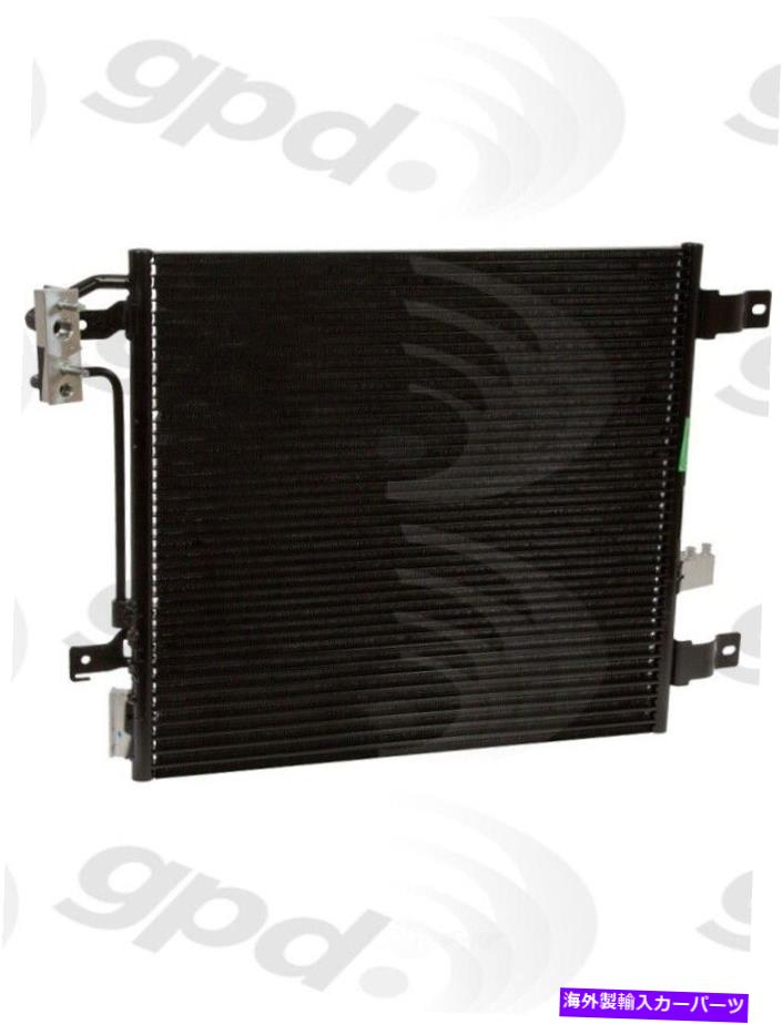 コンデンサー GDP 3587C A Cコンデンサーは07-10ラングラーに適合します GDP 3587C A C Condenser fits 07-10 WRANGLER【並行輸入品】