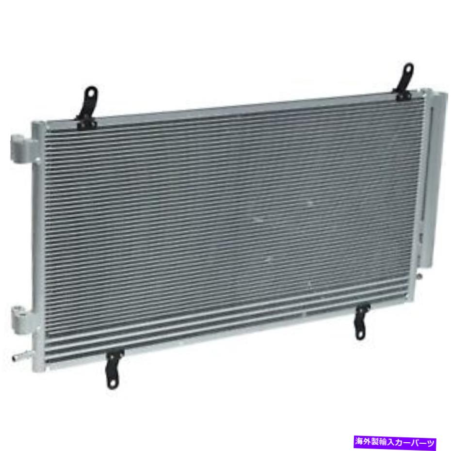 コンデンサー 12-15カマロCN4119pfcのユニバーサルエアA/Cコンデンサー Universal Air A/C Condenser for 12-15 Camaro CN4119PFC【並行輸入品】