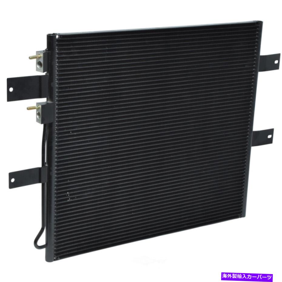 コンデンサー A/C Condenser-Laramie、Vin：C、ディーゼル、OHV、ターボUAC CN 3265PFC A/C Condenser-Laramie, VIN: C, DIESEL, OHV, Turbo UAC CN 3265PFC【並行輸入品】