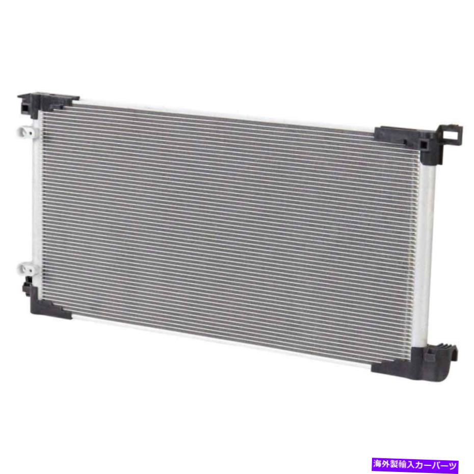 コンデンサー トヨタプリウスプライム2017 2018 A/C ACコンデンサーDAC For Toyota Prius Prime 2017 2018 A/C AC Condenser DAC【並行輸入品】
