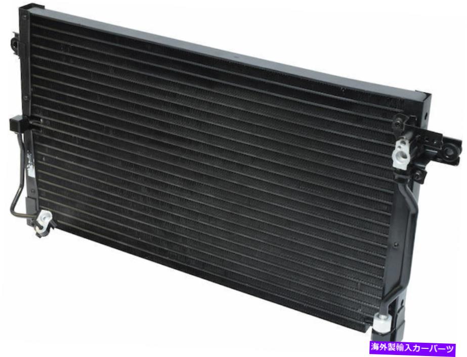 コンデンサー 1994年から2000年のMitsubishi Montero A/C Condenser 67149RG 1995 1996 1997 1998 1999 For 1994-2000 Mitsubishi Montero A/C Condenser 67149RG 1995 1996 1997 1998 1999【並行輸入品】