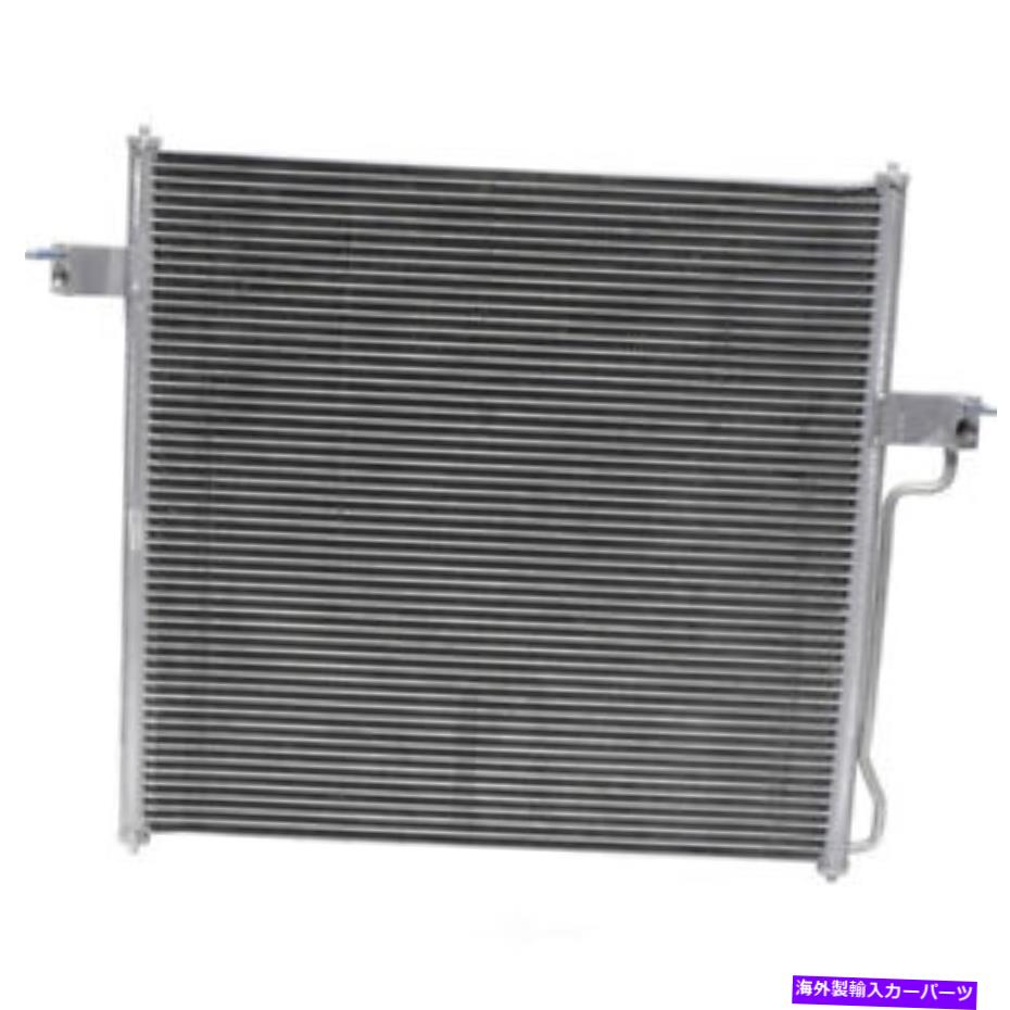 コンデンサー A/C Condenser-Vin：E UAC CN 3056PFC A/C Condenser-VIN: E UAC CN 3056PFC【並行輸入品】