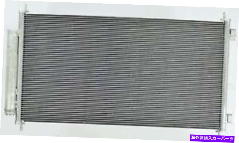 コンデンサー A/CコンデンサーAPDI 7013599 FITS 2007 HONDA CR-V A/C Condenser APDI 7013599 fits 2007 Honda CR-V【並行輸入品】