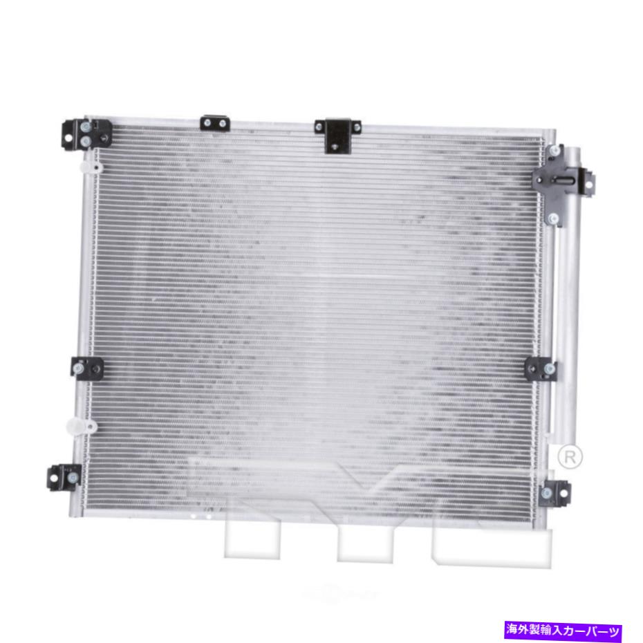 コンデンサー A/Cコンデンサー - プラチナ、セダンTYC 3349 A/C Condenser-Platinum, Sedan TYC 3349【並行輸入品】