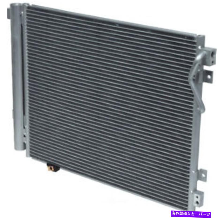 コンデンサー A/Cコンデンサー-Vin：1 UAC CN 3695PFXC A/C Condenser-VIN: 1 UAC CN 3695PFXC【並行輸入品】