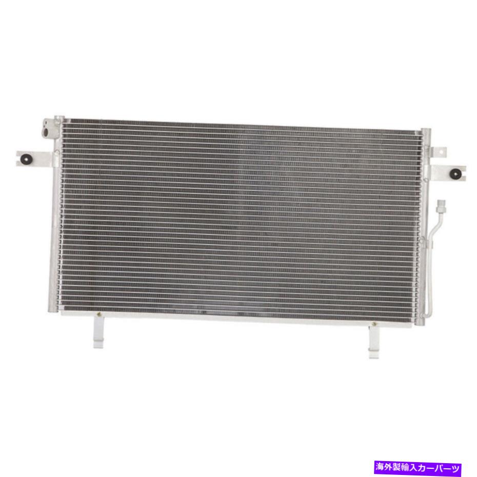 コンデンサー Infiniti QX4＆Nissan Pathfinder A/C ACエアコンコンデンサーTCP用 For Infiniti QX4 & Nissan Pathfinder A/C AC Air Conditioning Condenser TCP【並行輸入品】