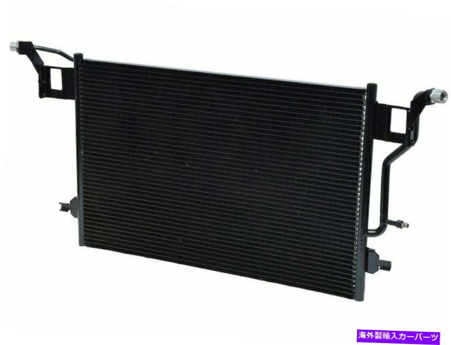 コンデンサー 2000年から2005年のAudi A6 Quattro A/Cコンデンサー54446JN 2001 2002 2003 2004ベース For 2000-2005 Audi A6 Quattro A/C Condenser 54446JN 2001 2002 2003 2004 Base【並行輸入品】