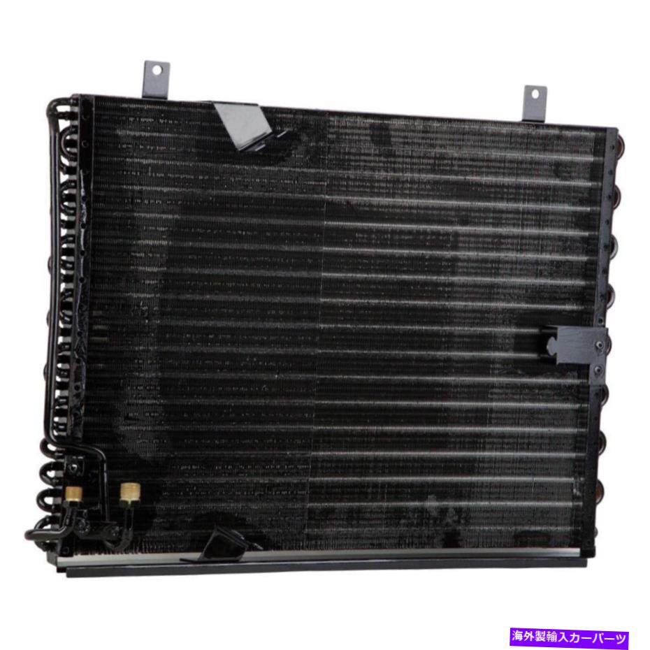 コンデンサー BMW 735I 735I5I 535I 525IT 740I 740IL A/C ACエアコンコンデンサーTCP For BMW 735i 735iL 535i 525iT 740i 740iL A/C AC Air Conditioning Condenser TCP【並行輸入品】