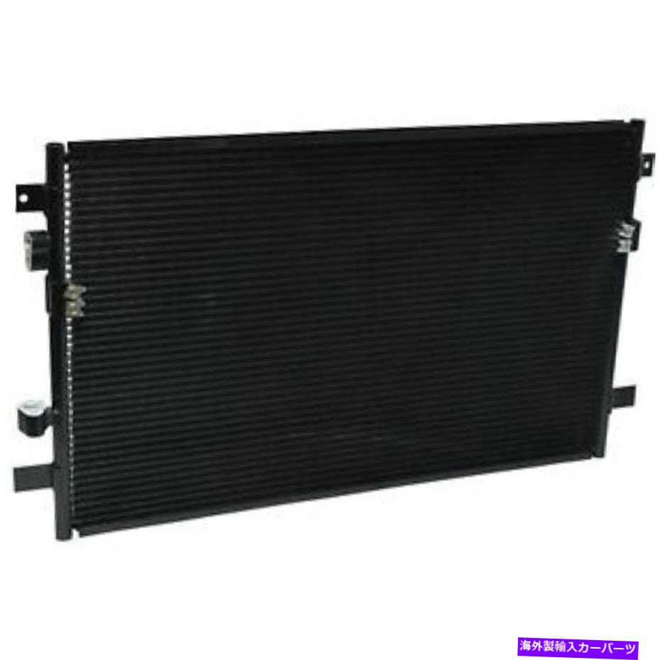 コンデンサー 04-06のユニバーサルエアA/CコンデンサーChrysler Pacifica CN3287PFC Universal Air A/C Condenser for 04-06 Chrysler Pacifica CN3287PFC【並行輸入品】