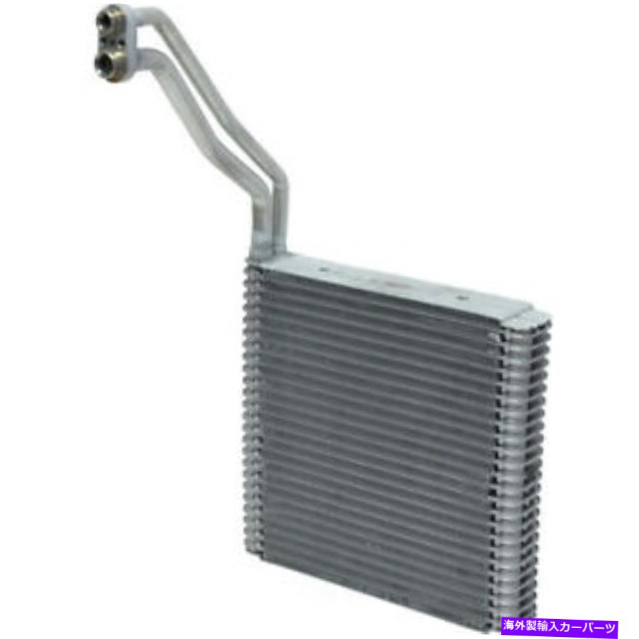 コンデンサー A/C蒸発器コアUAC EV 940118PFC A/C Evaporator Core UAC EV 940118PFC【並行輸入品】