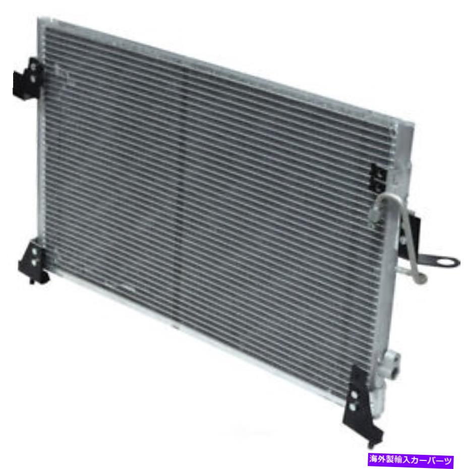 コンデンサー A/Cコンデンサー - コンデンサーパラレルフローUACは2000ランドローバーの発見に適合します A/C Condenser-Condenser Parallel Flow UAC fits 2000 Land Rover Discovery【並行輸入品】