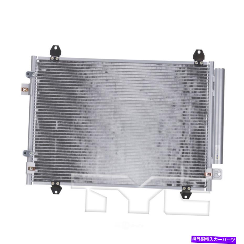 コンデンサー A/Cコンデンサーベース、セダンタイク3101フィット03-05キャデラックCTS 3.2L-V6 A/C Condenser-Base, Sedan TYC 3101 fits 03-05 Cadillac CTS 3.2L-V6【並行輸入品】