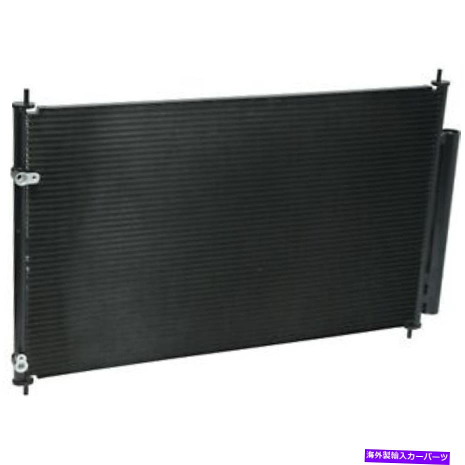 コンデンサー Acura CN3600PFC用のユニバーサルエアA/Cコンデンサー Universal Air A/C Condenser for Acura CN3600PFC【並行輸入品】