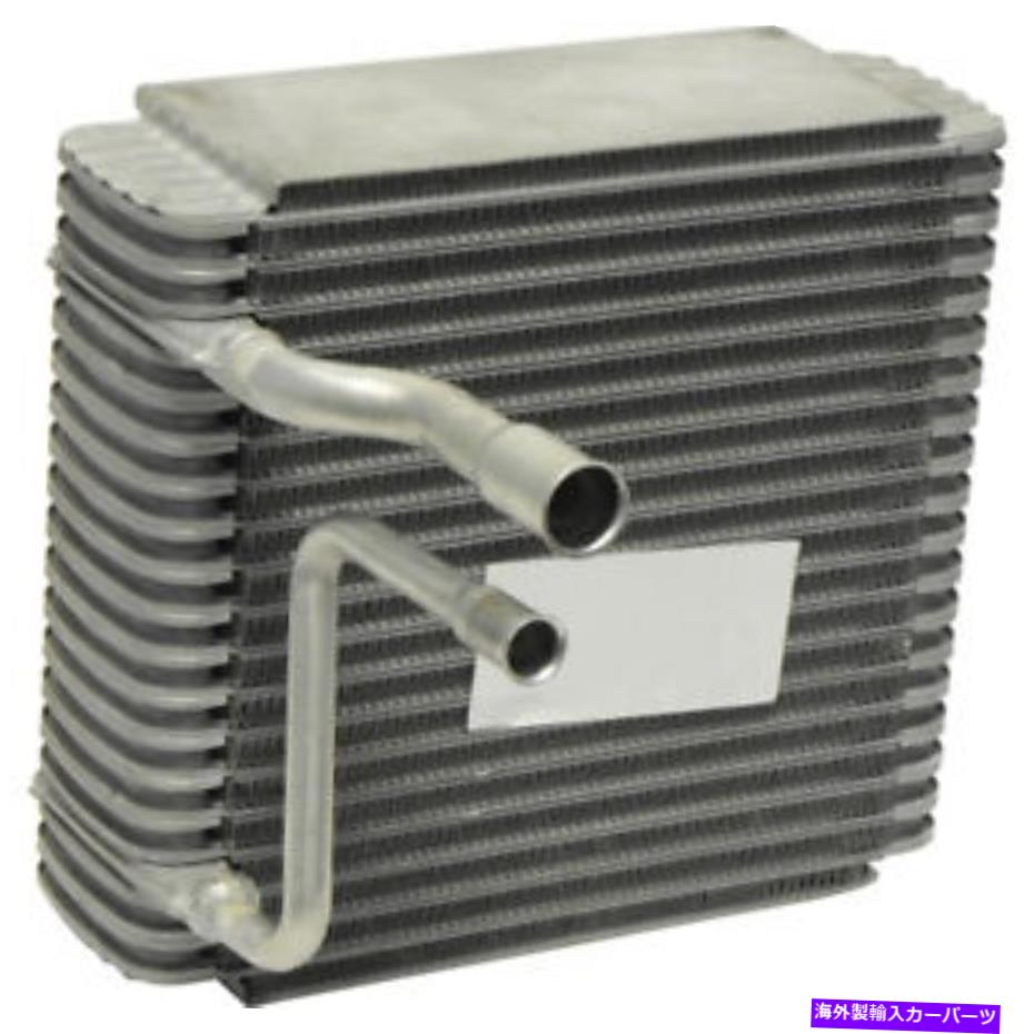 コンデンサー A/C蒸発器コアベースフロントUAC EV 939650PFXC A/C Evaporator Core-Base Front UAC EV 939650PFXC【並行輸入品】