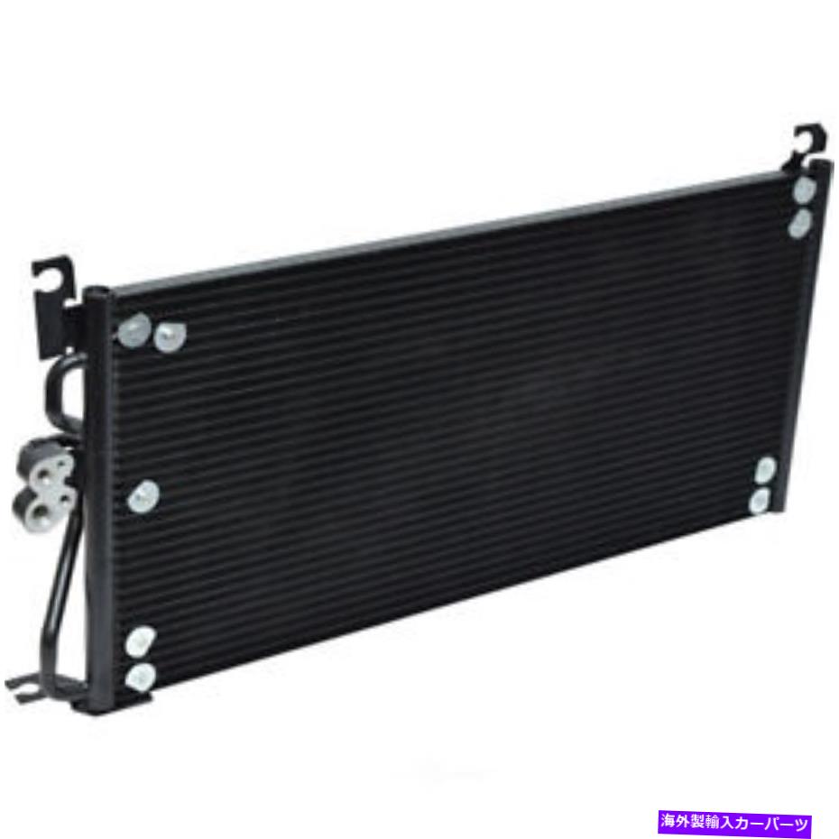 コンデンサー A/C Condenser-Condenser Parallel Flow UAC CN 4310PFC A/C Condenser-Condenser Parallel Flow UAC CN 4310PFC【並行輸入品】 46,530円