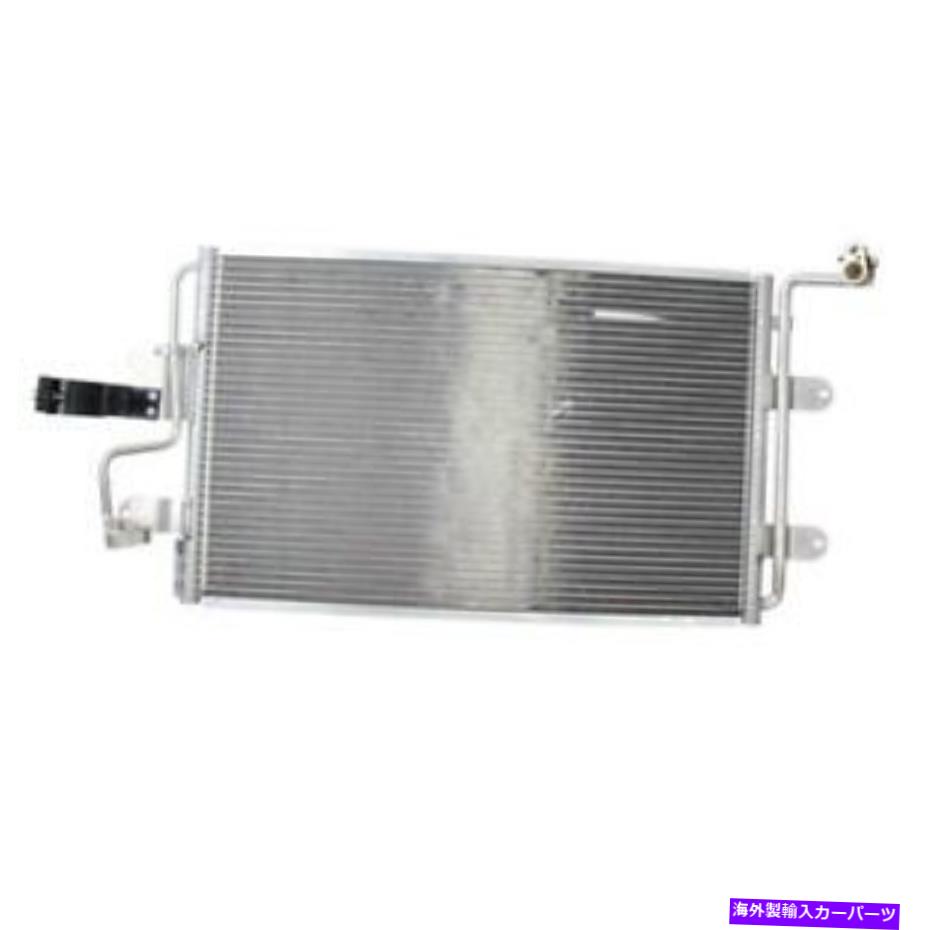 コンデンサー 1999年から2002年のヴォルクスワーゲンジェッタTDIのnissens a/cコンデンサー Nissens A/C Condenser for 1999-2002 Volkswagen Jetta TDI【並行輸入品】