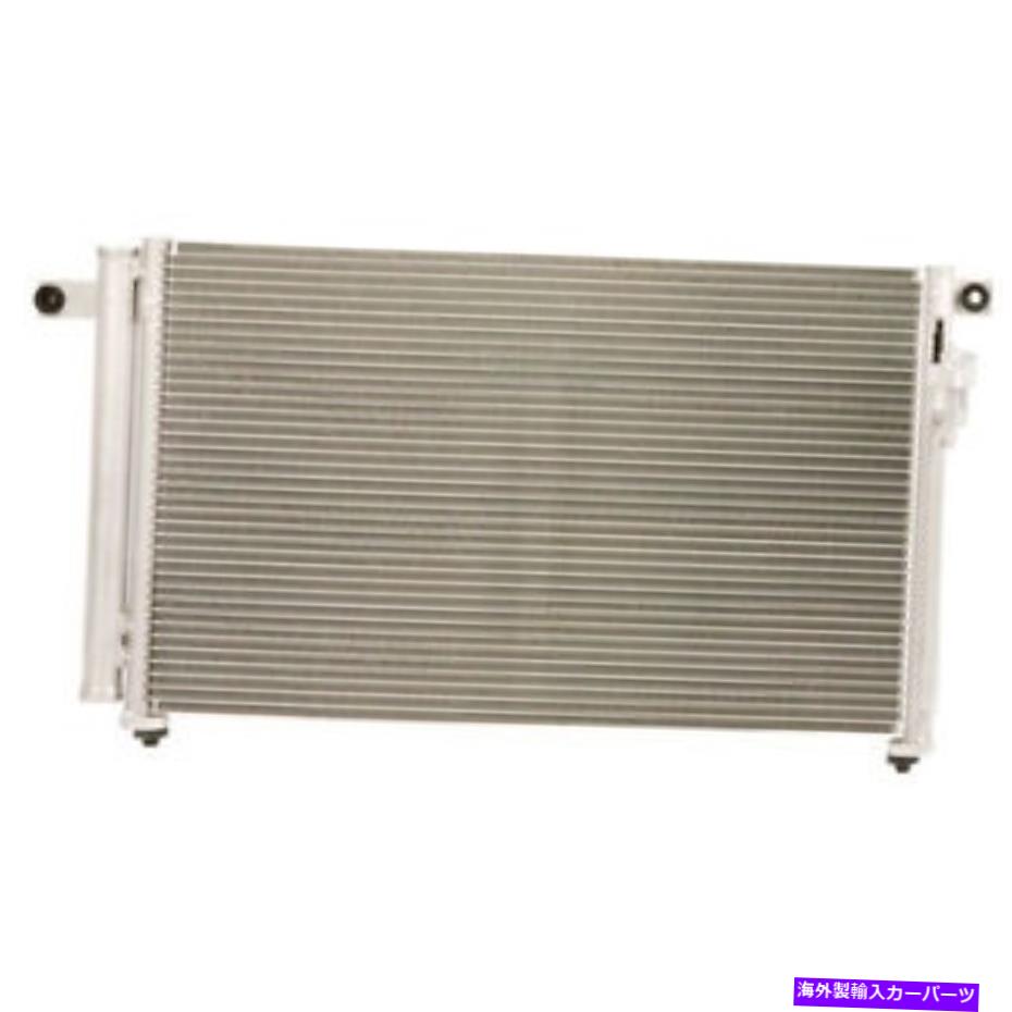 コンデンサー Kia Rio＆Rio5 2006 2007 2008 2009 2010 2011 A/C AC Condenser Drier TCP用 For Kia Rio & Rio5 2006 2007 2008 2009 2010 2011 A/C AC Condenser Drier TCP【並行輸入品】