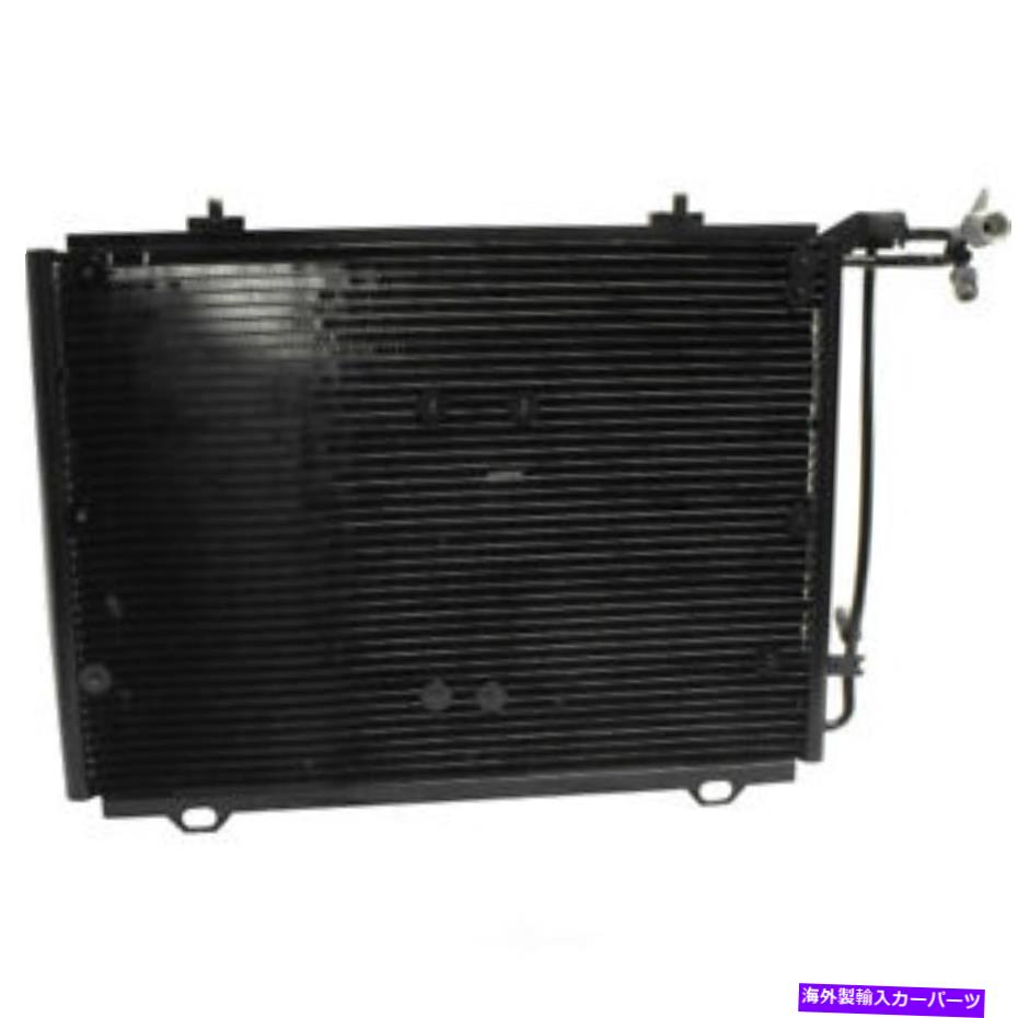 コンデンサー A/Cコンデンサーベース、MFI、電子UAC CN 4690PFC A/C Condenser-Base, MFI, Electronic UAC CN 4690PFC【並行輸入品】