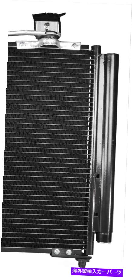 コンデンサー A/CコンデンサーOSC 4985フィット99-04ホンダオデッセイ3.5L-V6 A/C Condenser OSC 4985 fits 99-04 Honda Odyssey 3.5L-V6【並行輸入品】