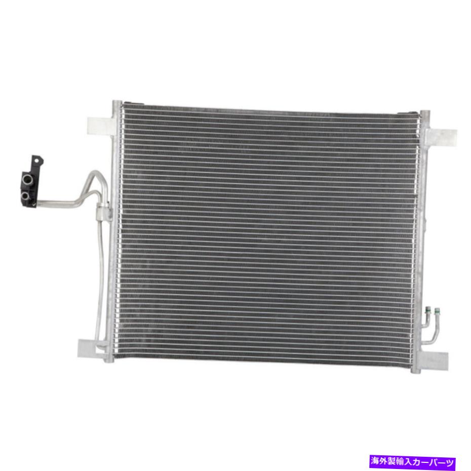 コンデンサー Infiniti Ex35 FX50 FX35 A/C ACエアコンコンデンサーTCP用 For Infiniti EX35 FX50 FX35 A/C AC Air Conditioning Condenser TCP【並行輸入品】