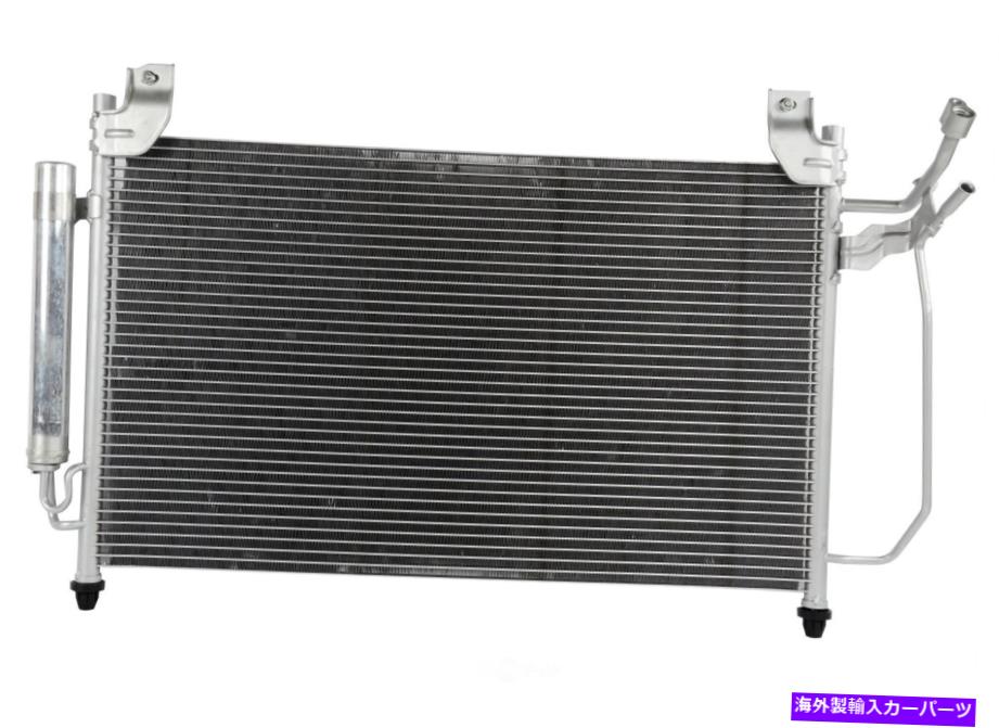コンデンサー A/CコンデンサーOSC 3589 FITS 07-12 MAZDA CX-7 2.3L-L4 A/C Condenser OSC 3589 fits 07-12 Mazda CX-7 2.3L-L4【並行輸入品】