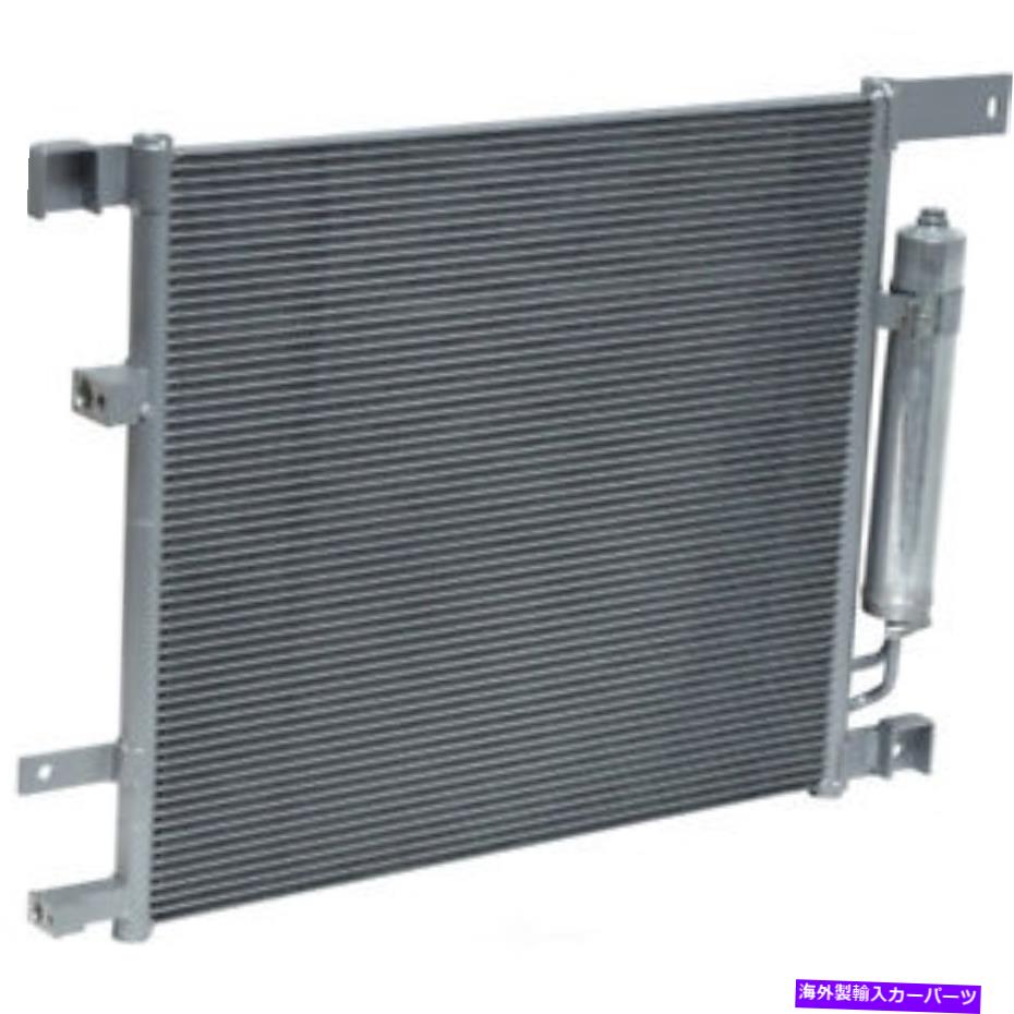 コンデンサー A/Cコンデンサーセンス、ENGコード：HR16DE、MPI UAC CN 3986PFC A/C Condenser-Sense, Eng Code: HR16DE, MPI UAC CN 3986PFC【並行輸入品】