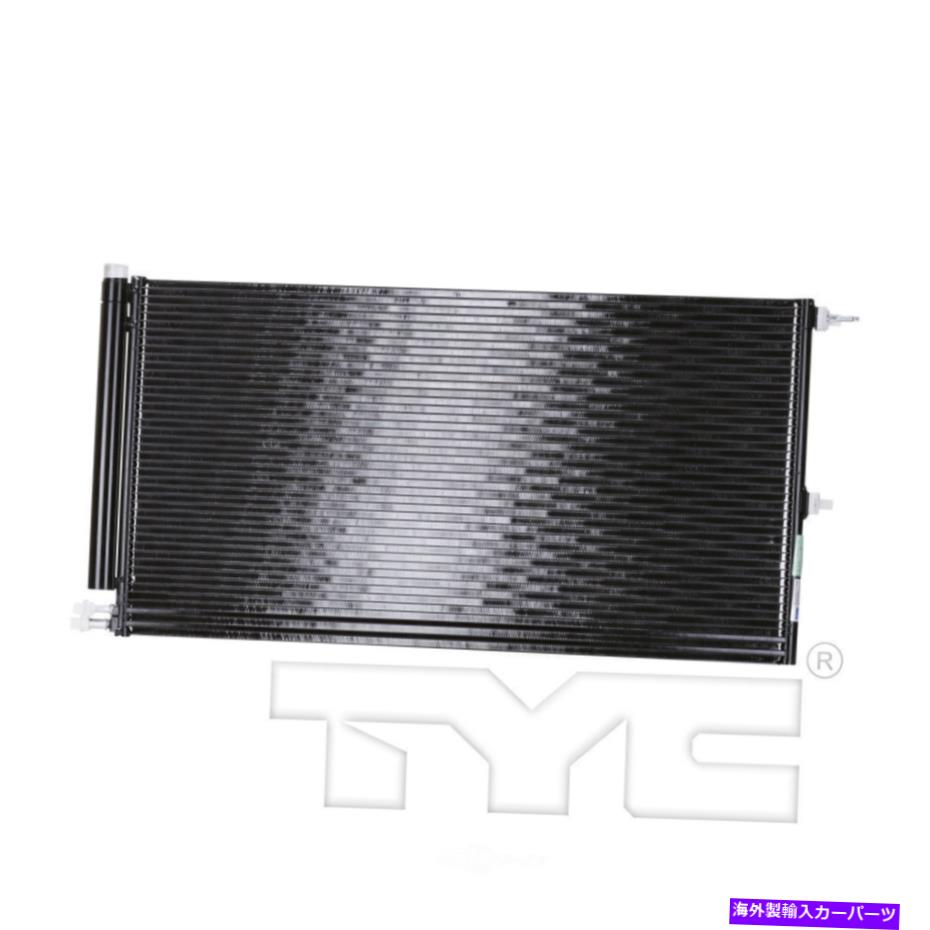 コンデンサー A/Cコンデンサー-FX2、クルーキャブピックアップTYC 3618 A/C Condenser-FX2, Crew Cab Pickup TYC 3618【並行輸入品】