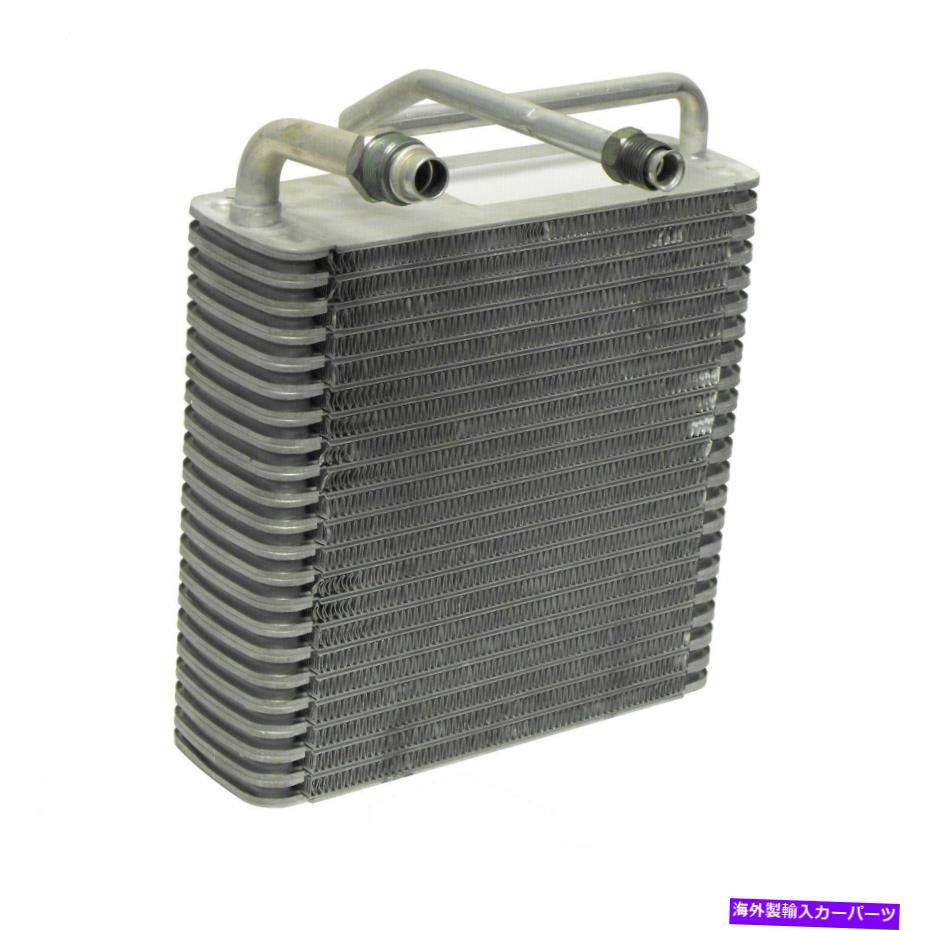 コンデンサー エバポレーターコア3037638ビュイックシボレーGMCオールドモービルポンティアック A/C Evaporator Core 3037638 For Buick Chevrolet GMC Oldsmobile Pontiac【並行輸入品】