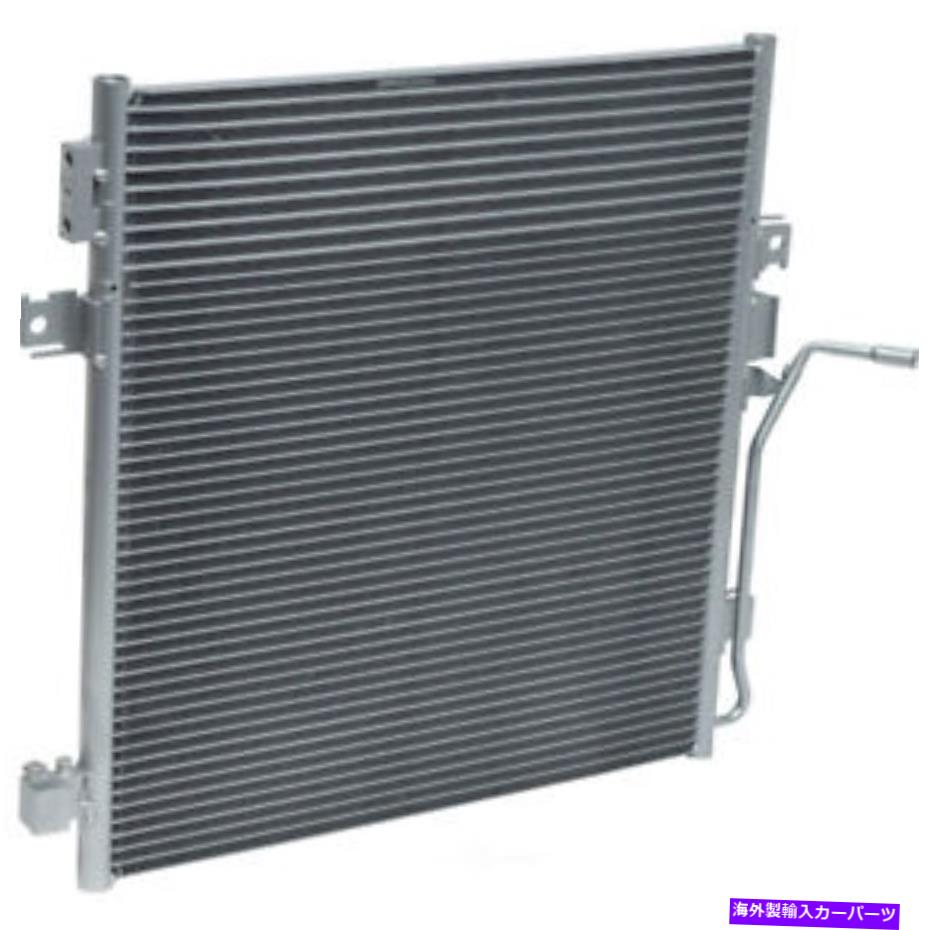 コンデンサー A/Cコンデンサー-ATX、Auto Trans、MFI、Electronic、4 Speed Trans、Transmission UAC A/C Condenser-ATX, Auto Trans, MFI, Electronic, 4 Speed Trans, Transmission UAC【並行輸入品】