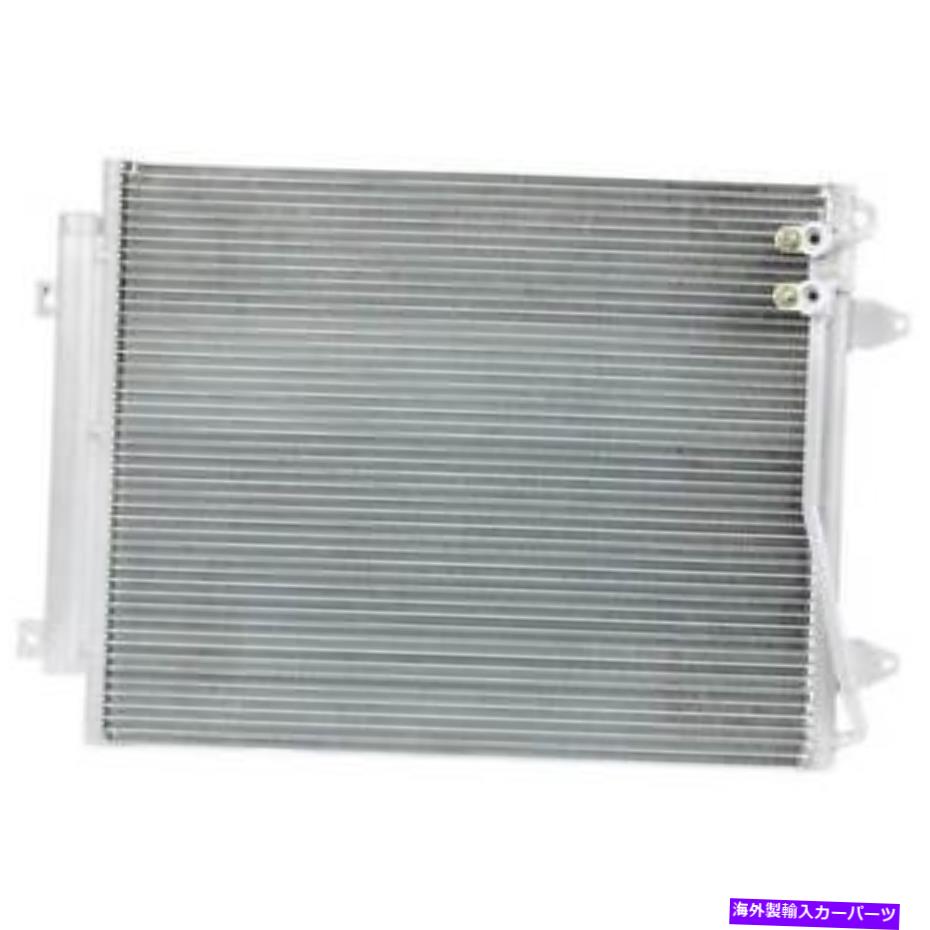 コンデンサー フォルクスワーゲンパサート＆CC A/C ACコンデンサードライヤーギャップ用 For Volkswagen Passat & CC A/C AC Condenser Drier GAP【並行輸入品】