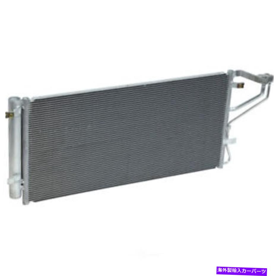 コンデンサー A/C Condenser-Condenser Parallel Flow UAC CN 3658PFXC FITS 2007 KIA RONDO A/C Condenser-Condenser Parallel Flow UAC CN 3658PFXC fits 2007 Kia Rondo【並行輸入品】