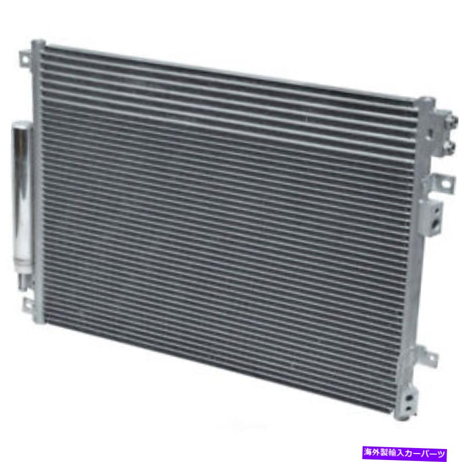 コンデンサー A/Cコンデンサー-SRT8、ガス、OHV、ENGコード：ESG UAC CN 3880PFC A/C Condenser-SRT8, GAS, OHV, Eng Code: ESG UAC CN 3880PFC【並行輸入品】