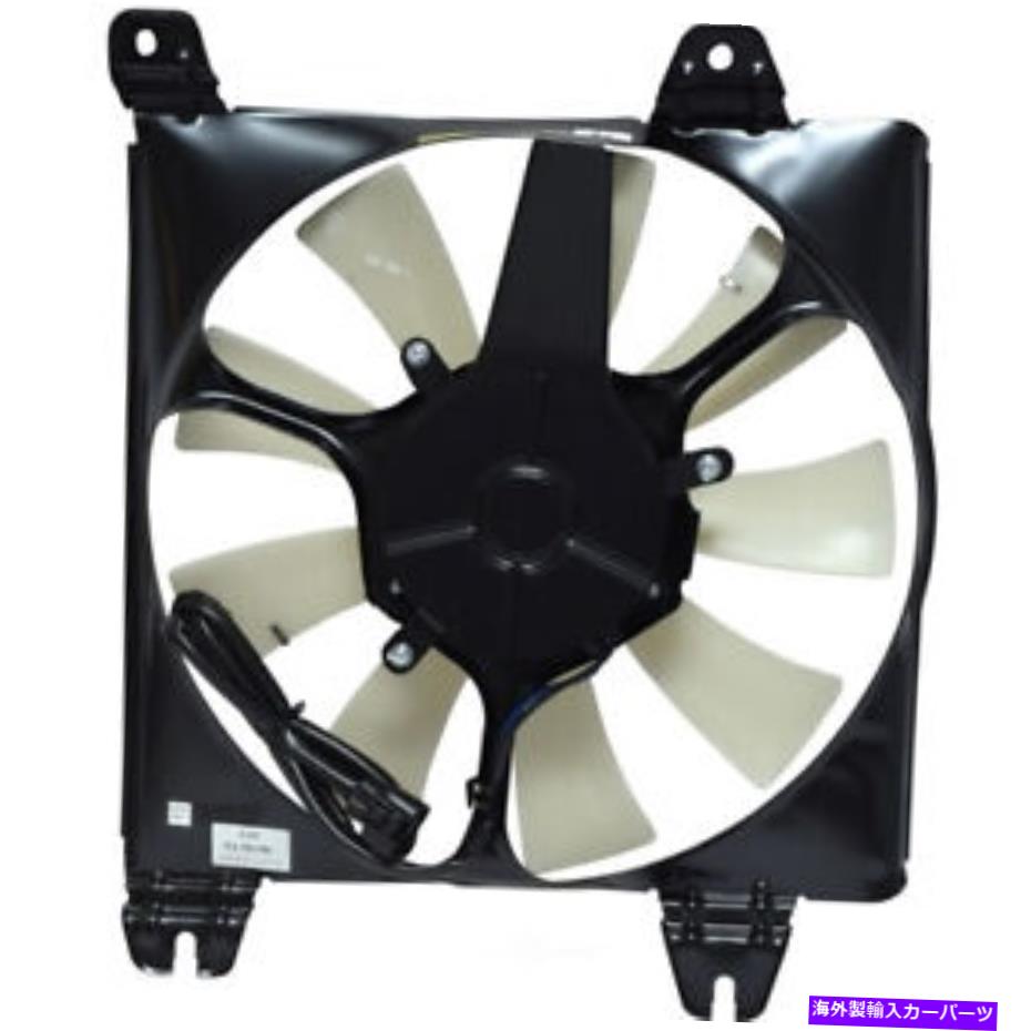 コンデンサー A/CコンデンサーファンアセンブリGS、VIN：G、ENGコード：4G64 UAC FA 50198C A/C Condenser Fan Assembly-GS, VIN: G, Eng Code: 4G64 UAC FA 50198C【並行輸入品】
