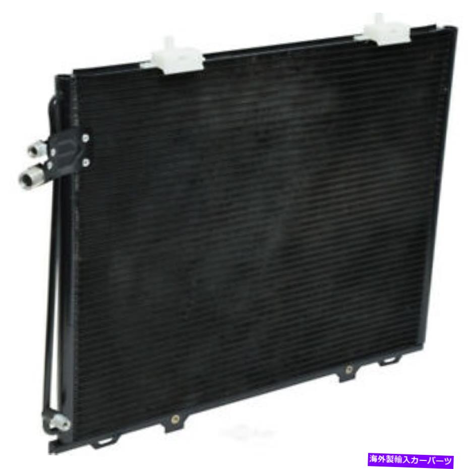 コンデンサー A/C Condenser-Condenser Parallel Flow UAC CN 4814PFC A/C Condenser-Condenser Parallel Flow UAC CN 4814PFC【並行輸入品】