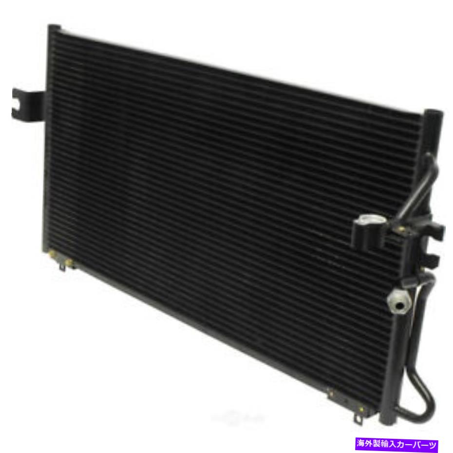 コンデンサー A/C Condenser-Condenser Parallel Flow UAC CN 3022PFC A/C Condenser-Condenser Parallel Flow UAC CN 3022PFC【並行輸入品】