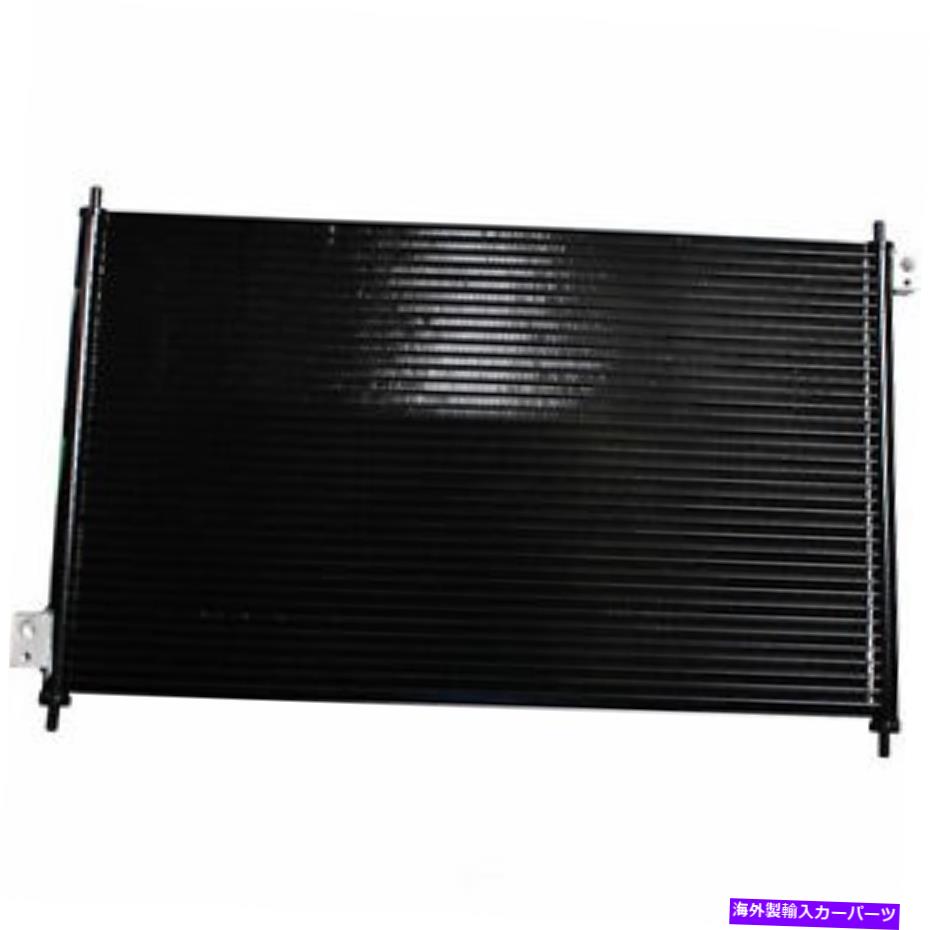 コンデンサー A/Cコンデンサーデンソ477-0785フィット1998ホンダアコード2.3L-L4 A/C Condenser DENSO 477-0785 fits 1998 Honda Accord 2.3L-L4【並行輸入品】