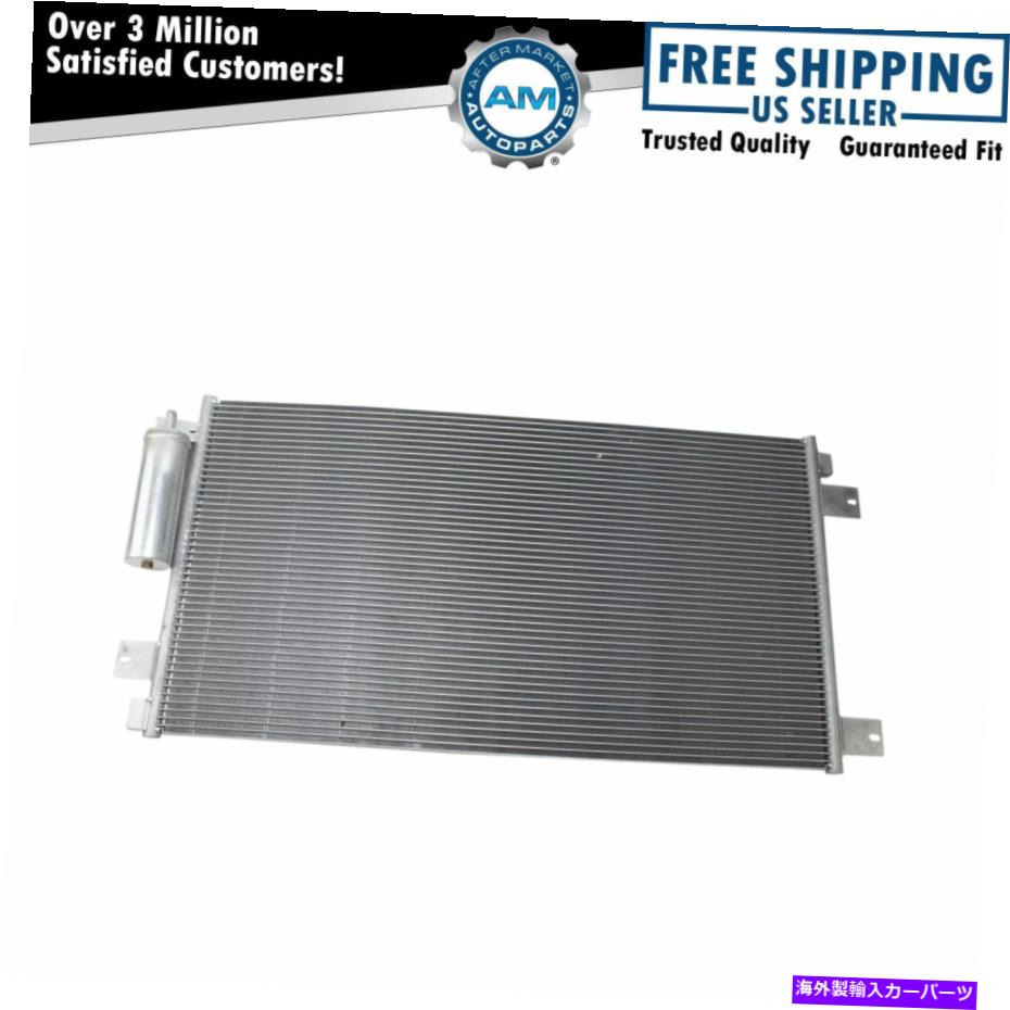 コンデンサー 日産NV1500 NV2500 NV3500のA/Cコンデンサーとレシーバードライヤーアセンブリ A/C Condenser & Receiver Drier Assembly for Nissan NV1500 NV2500 NV3500【並行輸入品】