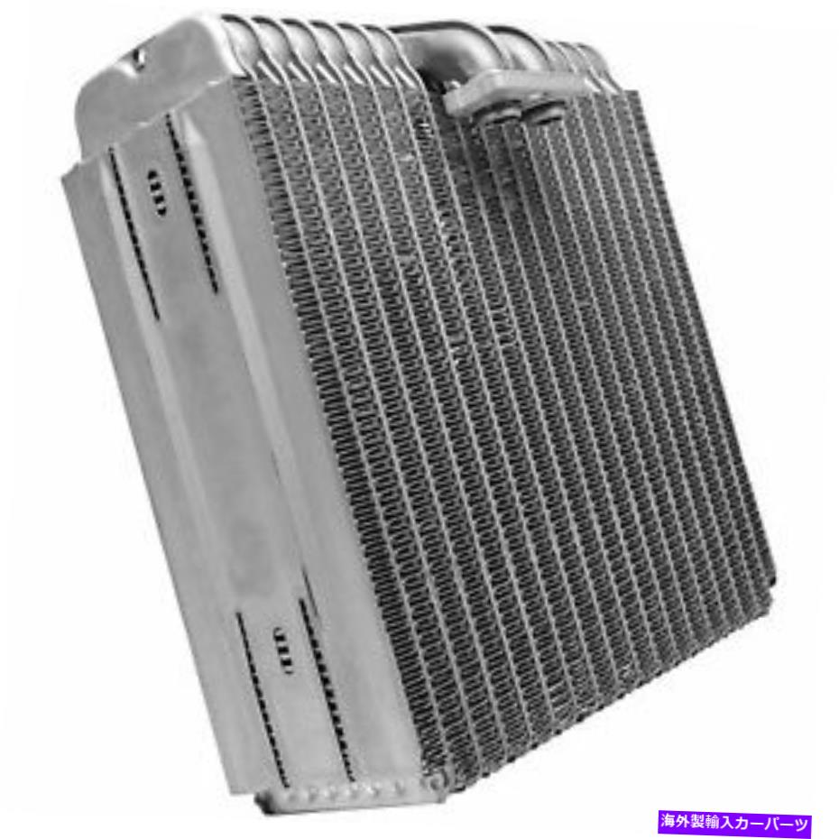コンデンサー A/C蒸発器コアビン:A、ガス、ENGコード:4AFE、FI、NATURAL FITS 1993カローラ A/C Evaporator Core-VIN: A, GAS, Eng Code: 4AFE, FI, Natural fits 1993 Corolla【並行輸入品】