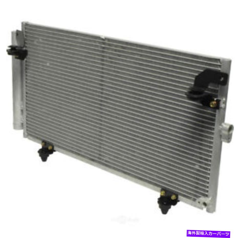 コンデンサー A/C Condenser-Condenser Parallel Flow UAC CN 3314PFC A/C Condenser-Condenser Parallel Flow UAC CN 3314PFC【並行輸入品】 45,606円