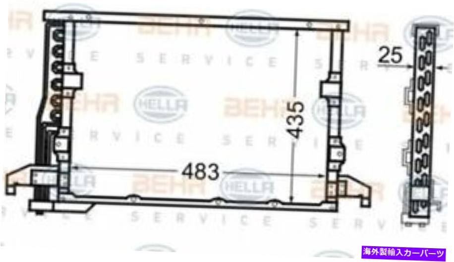 コンデンサー Mahle Behr A/Cコンデンサー[AC512000S]米国 MAHLE BEHR A/C condenser [AC512000S] US【並行輸入品】