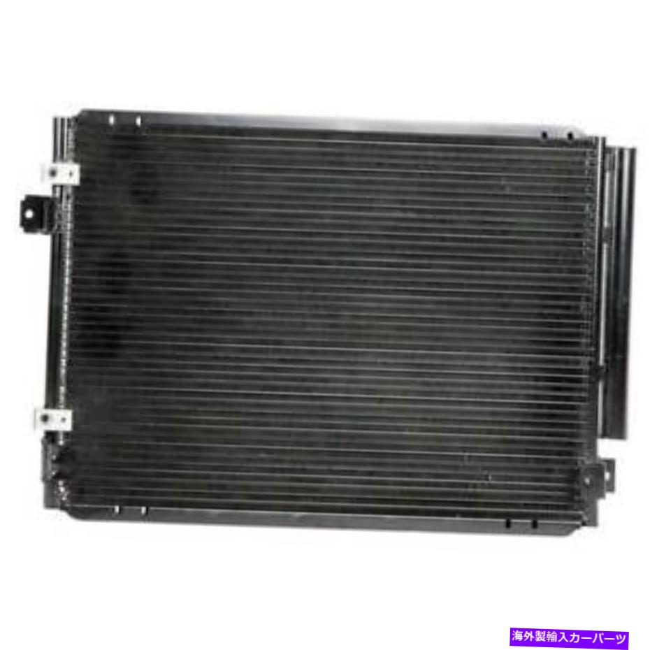 コンデンサー Cadillac CTS＆CTS-V 2003 2004 2005 2006 2007 A/ C AC Condenser W/ Drier Gap For Cadillac CTS & CTS-V 2003 2004 2005 2006 2007 A/C AC Condenser w/ Drier GAP【並行輸入品】