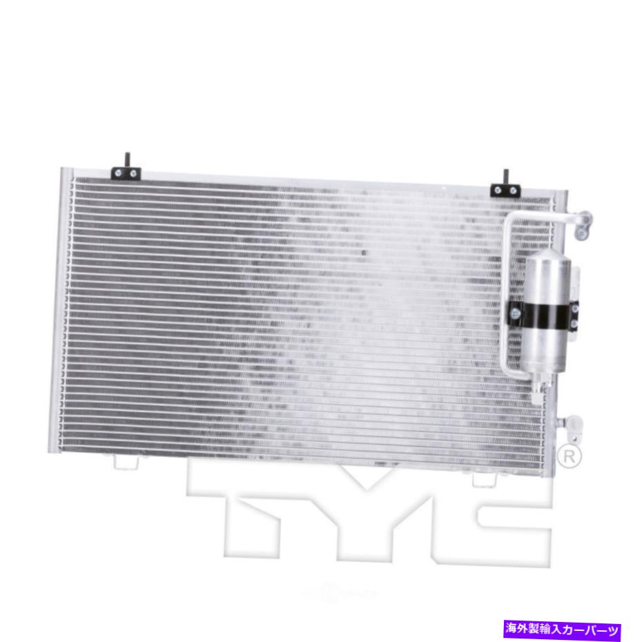 コンデンサー A/Cコンデンサー-GT、ワゴンTYC 4726フィット2003ポンティアックバイブ1.8L-L4 A/C Condenser-GT, Wagon TYC 4726 fits 2003 Pontiac Vibe 1.8L-L4【並行輸入品】