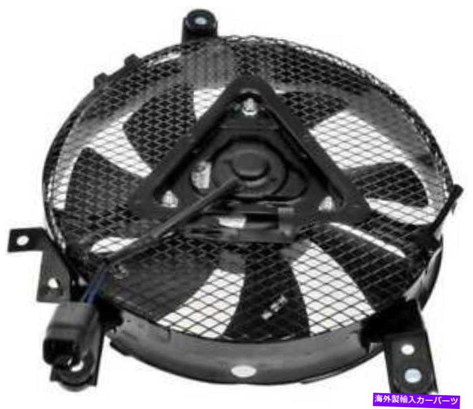 コンデンサー 1993-1995のA/Cコンデンサーファントヨタピックアップ2.4L L4ガスSOHC A/C Condenser Fan for 1993-1995 Toyota Pickup 2.4L L4 GAS SOHC【並行輸入品】