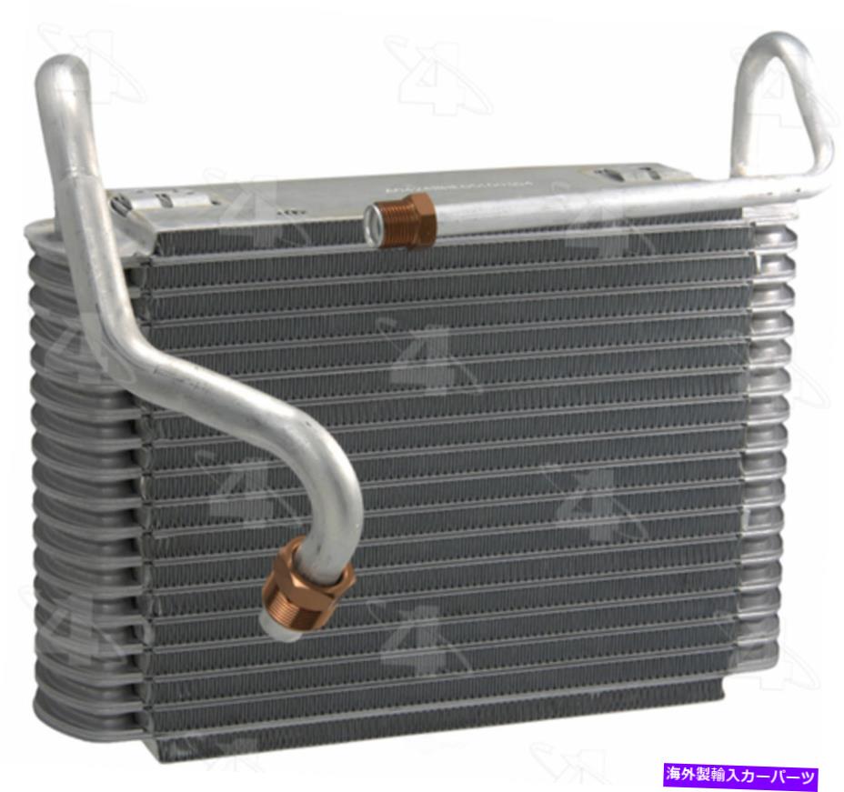 コンデンサー c蒸発器コアフロントフォーシーズン54401-12か月12,000マイル保証 A C Evaporator Core Front Four Seasons 54401 - 12 Month 12,000 Mile Warranty【並行輸入品】