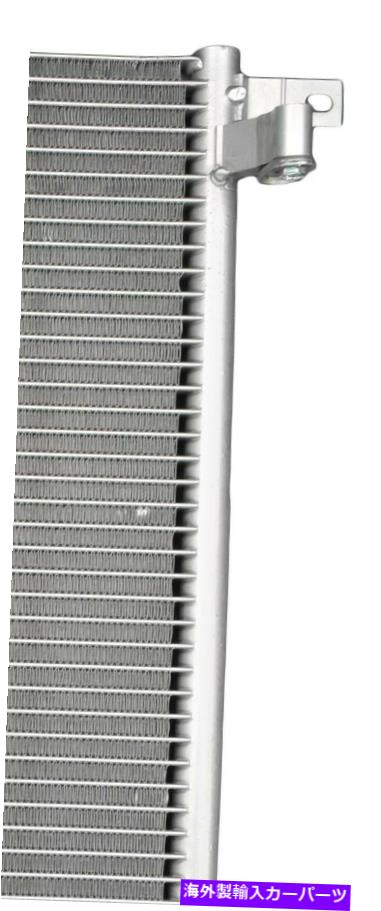 コンデンサー Aveo、Aveo5、G3 3877用のワンストップソリューションA/Cコンデンサー One Stop Solutions A/C Condenser for Aveo, Aveo5, G3 3877【並行輸入品】