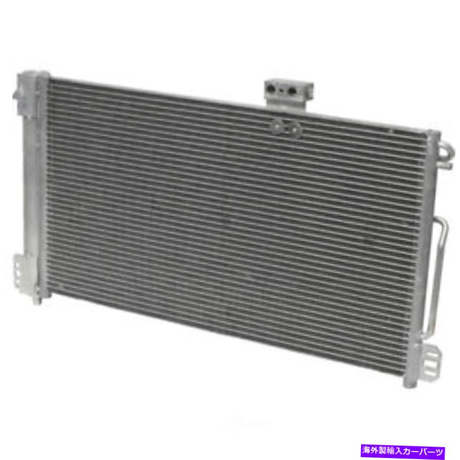 コンデンサー A/C Condenser-Condenser Parallel Flow UAC CN 3803PFC A/C Condenser-Condenser Parallel Flow UAC CN 3803PFC【並行輸入品】 46,530円